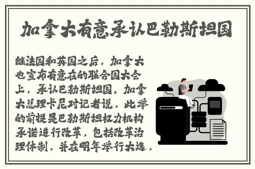 羞羞漫画免费入口网站